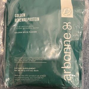 NEW! Arbonne Green Golden Spice Protein Packets